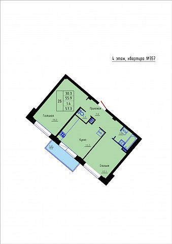 Планировка Квартира № 357