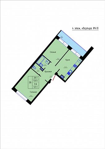 Планировка Квартира № 410