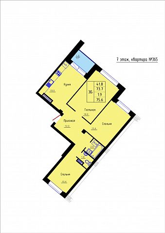 Планировка Квартира № 365