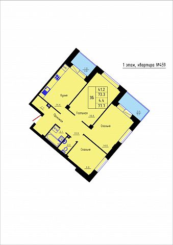 Планировка Квартира № 459