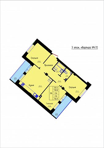 Планировка Квартира № 472