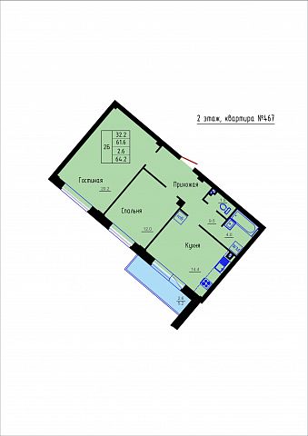 Планировка Квартира № 467