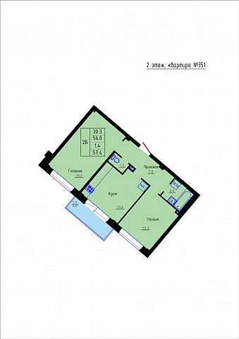 Планировка Квартира № 351