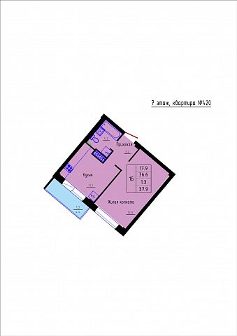 Планировка Квартира № 420