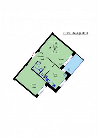 Планировка Квартира № 238