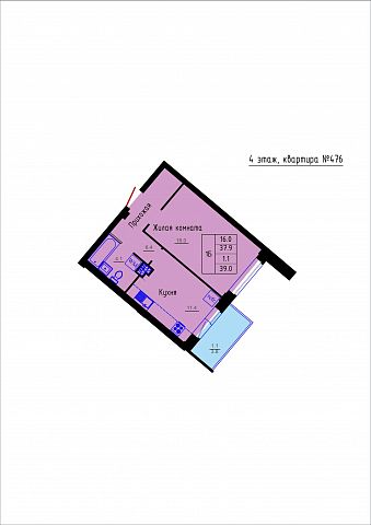 Планировка Квартира № 476