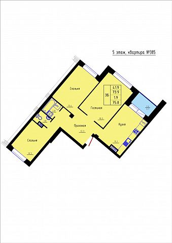 Планировка Квартира № 385