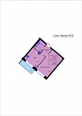 Планировка Квартира № 436