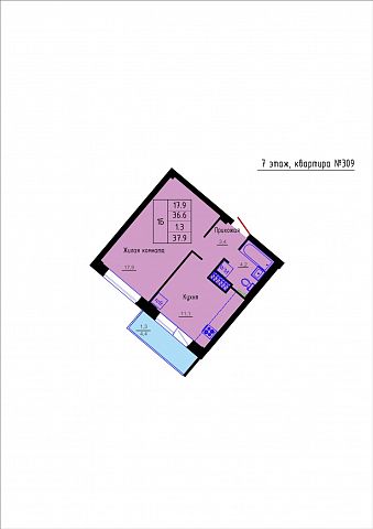 Планировка Квартира № 309