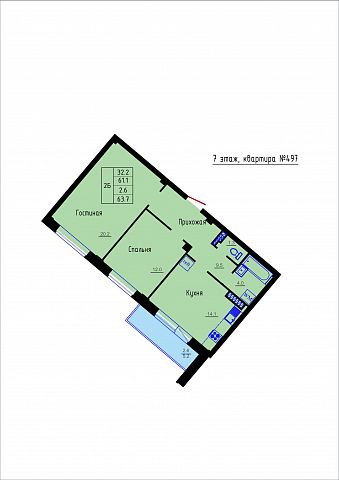 Планировка Квартира № 497
